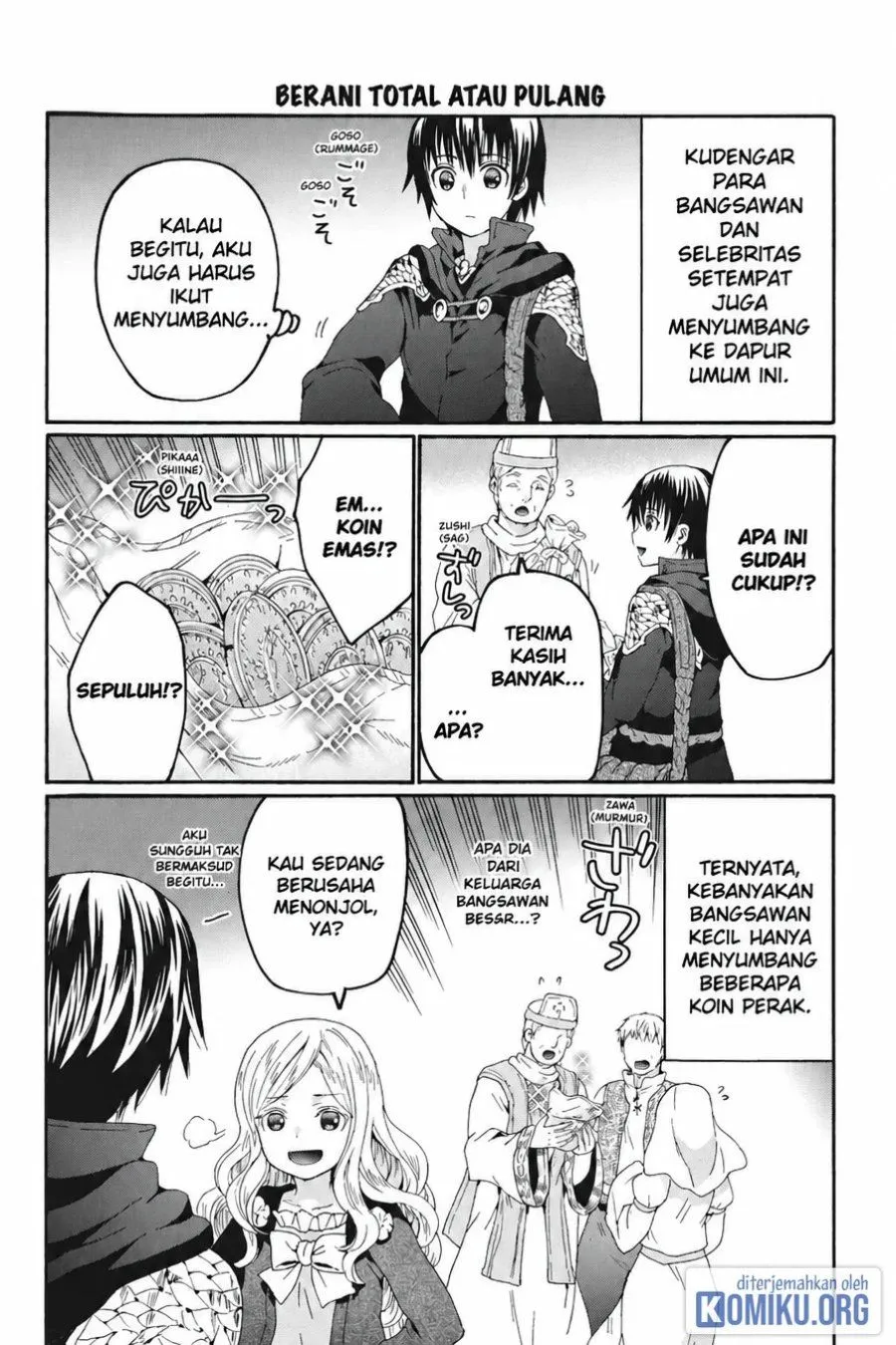 Death March kara Hajimaru Isekai Kyousoukyoku Chap 105.5 - Next Chap 106.5