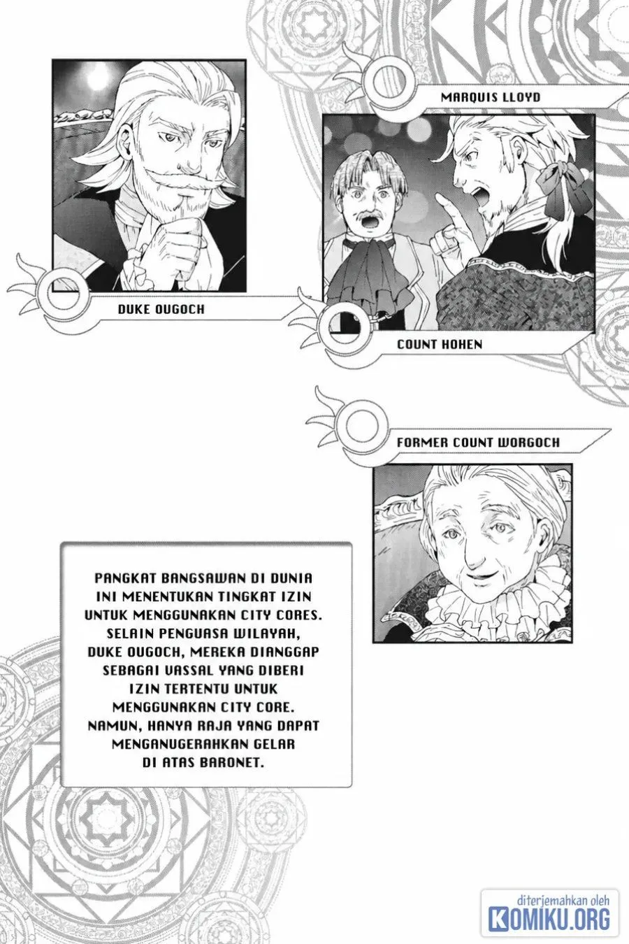 Death March kara Hajimaru Isekai Kyousoukyoku Chap 105.5 - Next Chap 106.5