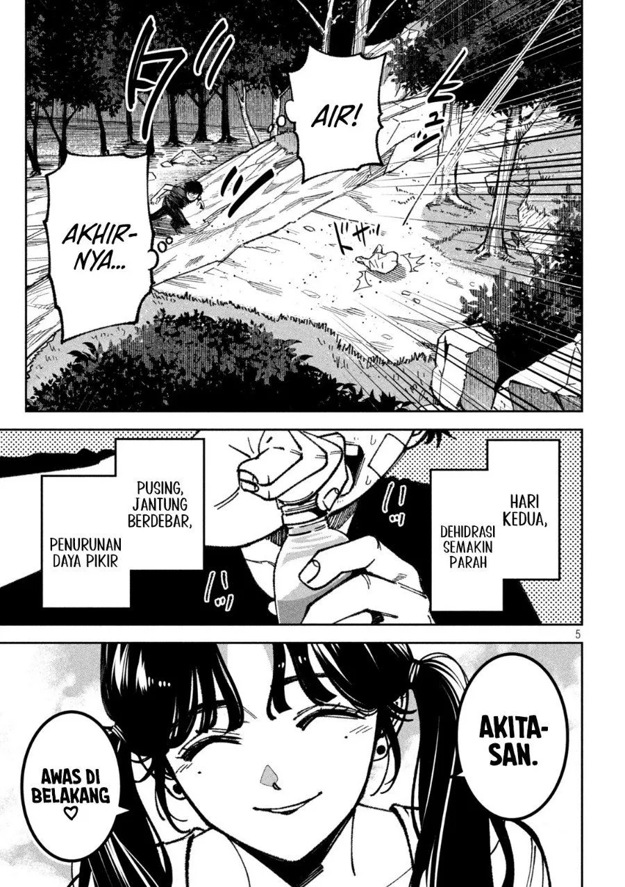 Bouryoku Banzai Chap 64 - Next Chap 65