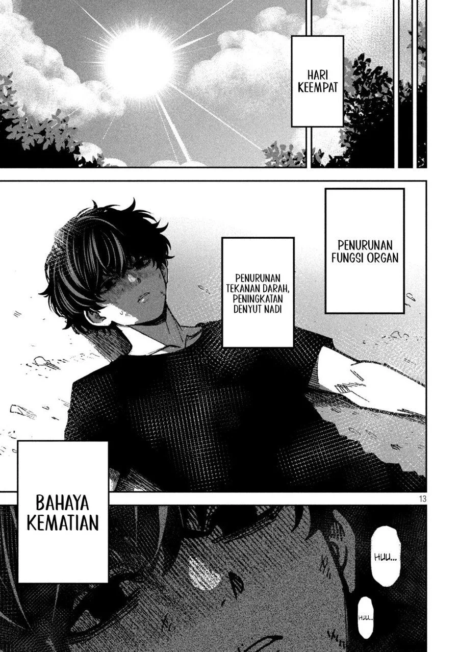 Bouryoku Banzai Chap 64 - Next Chap 65