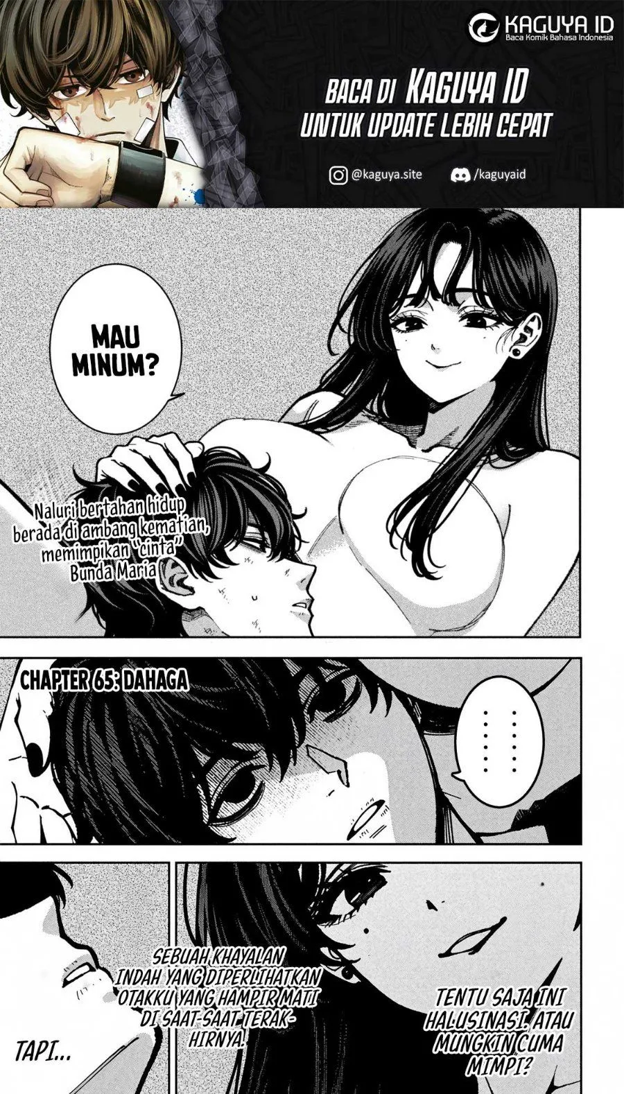 Bouryoku Banzai Chap 65 - Next Chap 66