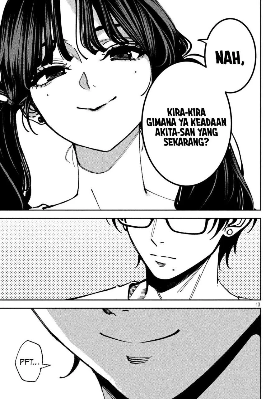Bouryoku Banzai Chap 65 - Next Chap 66