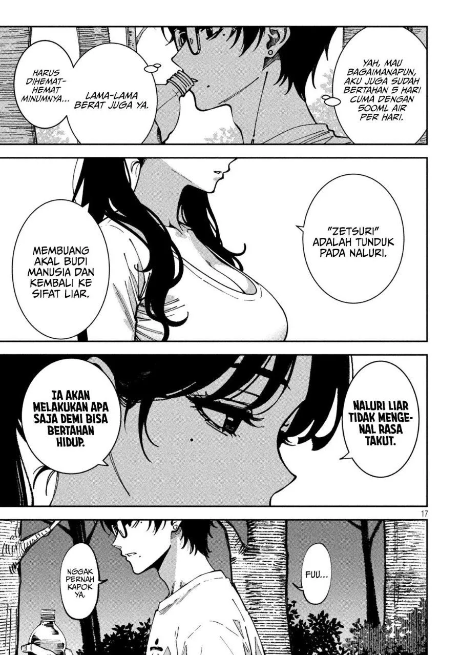 Bouryoku Banzai Chap 65 - Next Chap 66