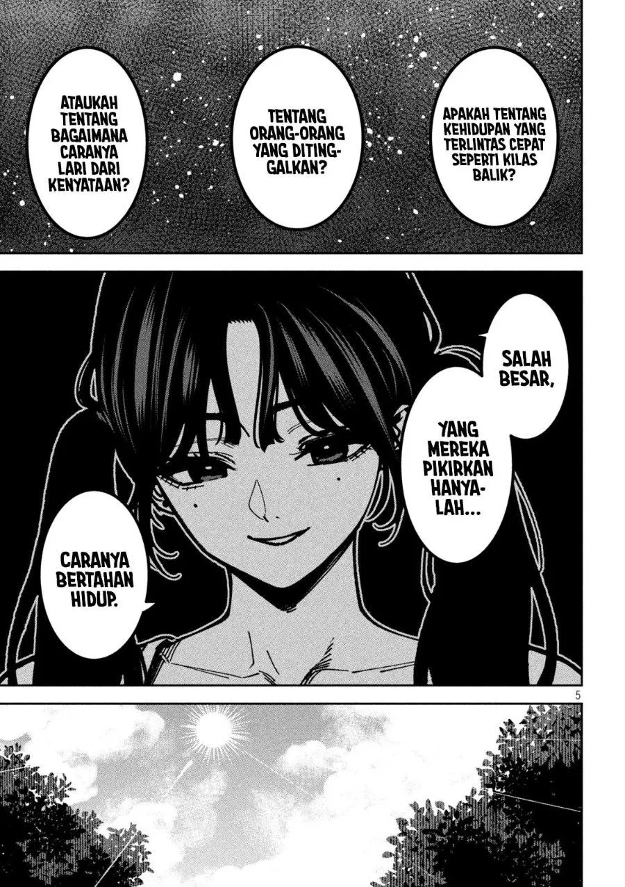 Bouryoku Banzai Chap 66 - Next Chap 67
