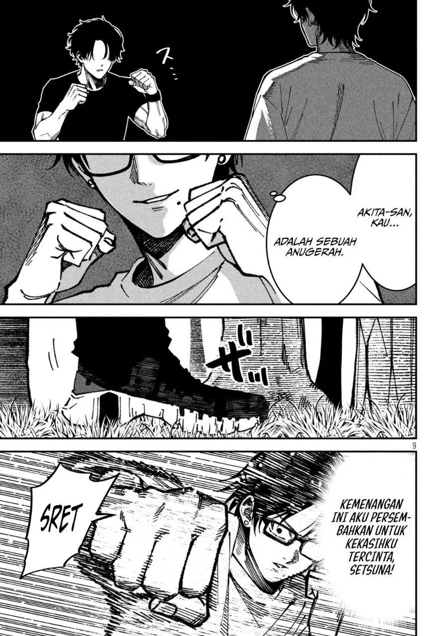 Bouryoku Banzai Chap 66 - Next Chap 67
