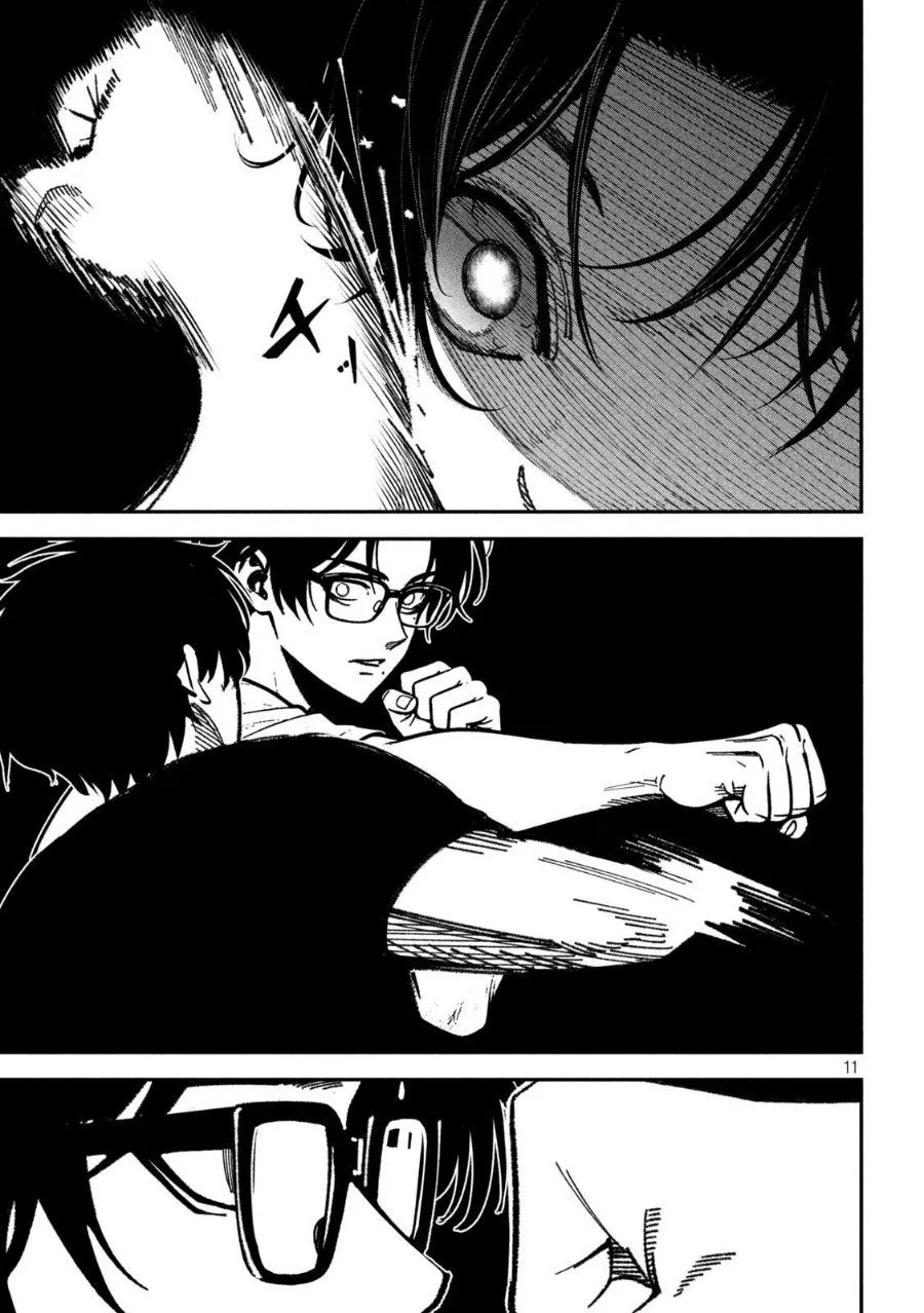 Bouryoku Banzai Chap 66 - Next Chap 67