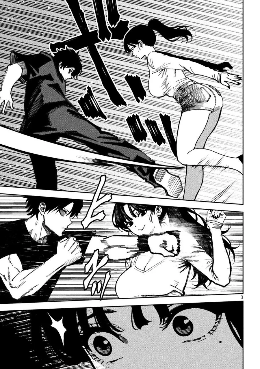 Bouryoku Banzai Chap 67 - Next Chap 68