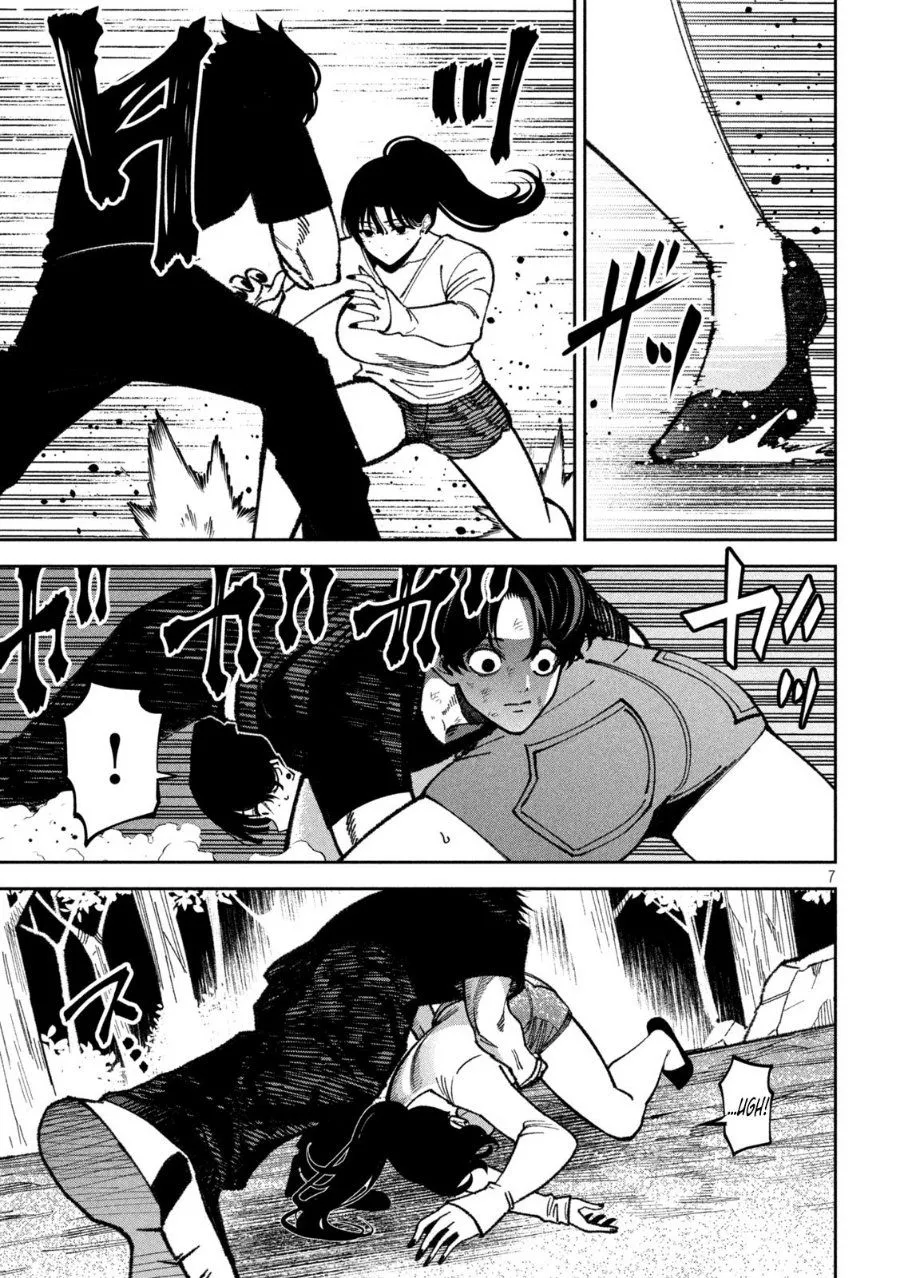 Bouryoku Banzai Chap 67 - Next Chap 68
