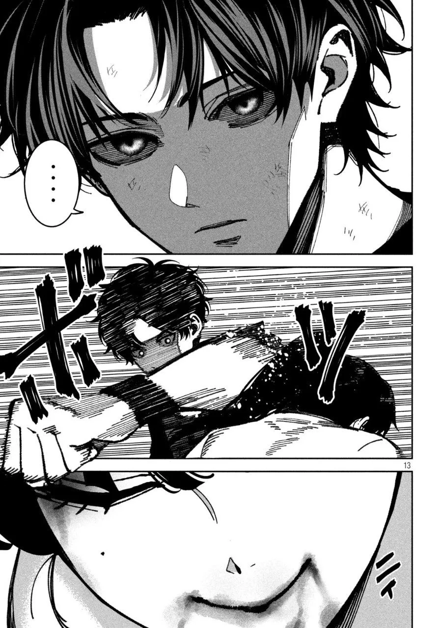 Bouryoku Banzai Chap 67 - Next Chap 68
