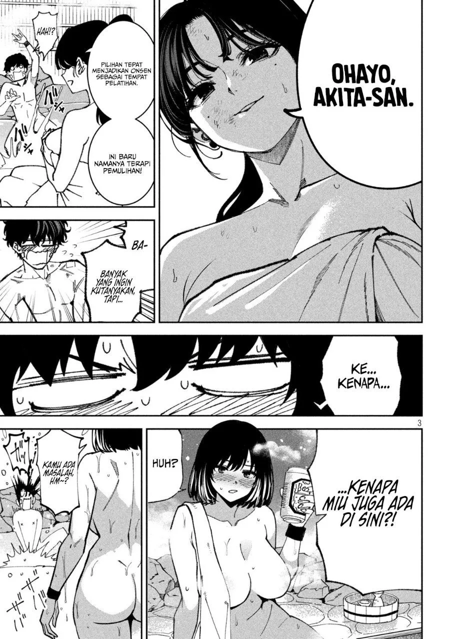 Bouryoku Banzai Chap 68 - Next Chap 69
