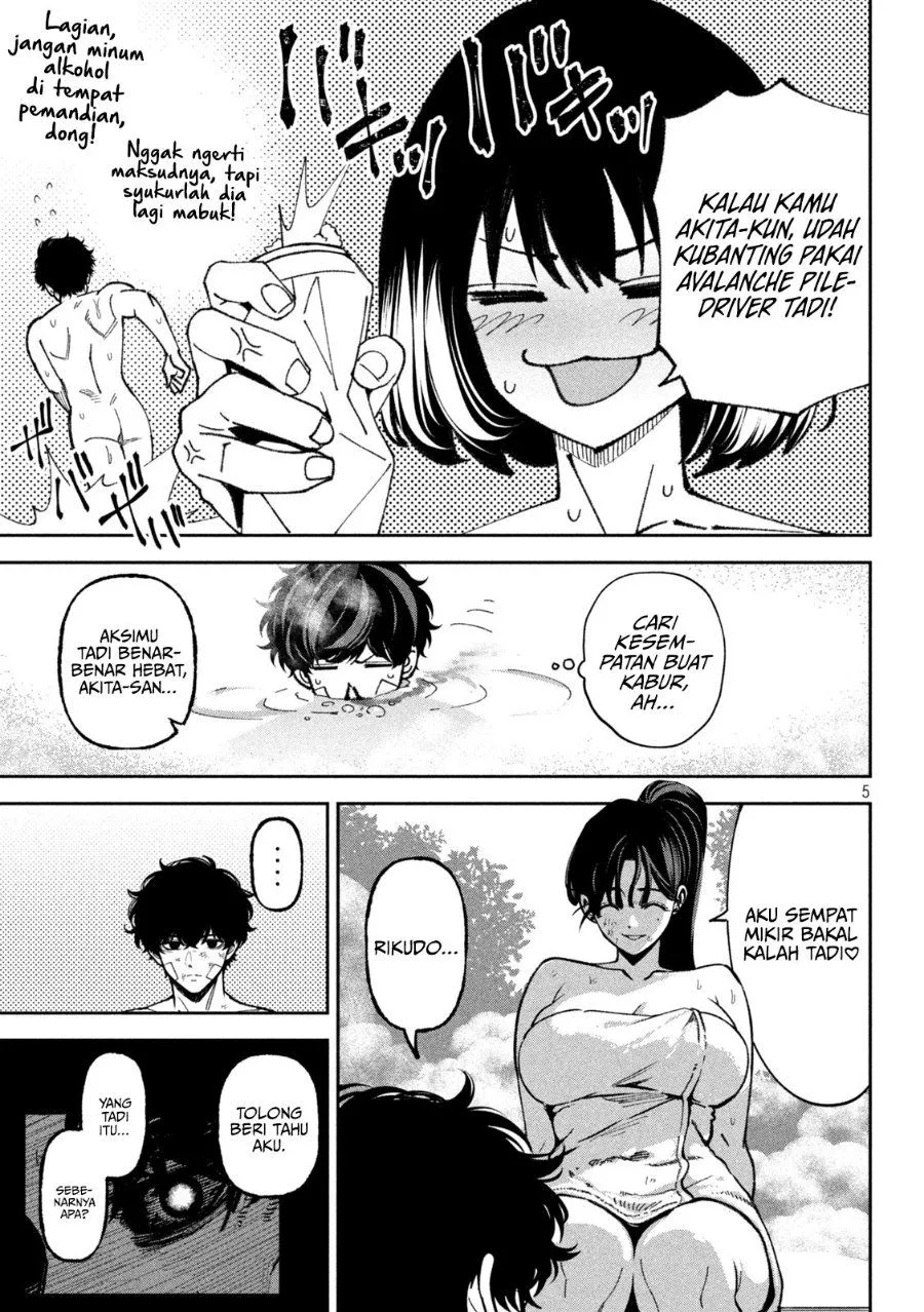 Bouryoku Banzai Chap 68 - Next Chap 69