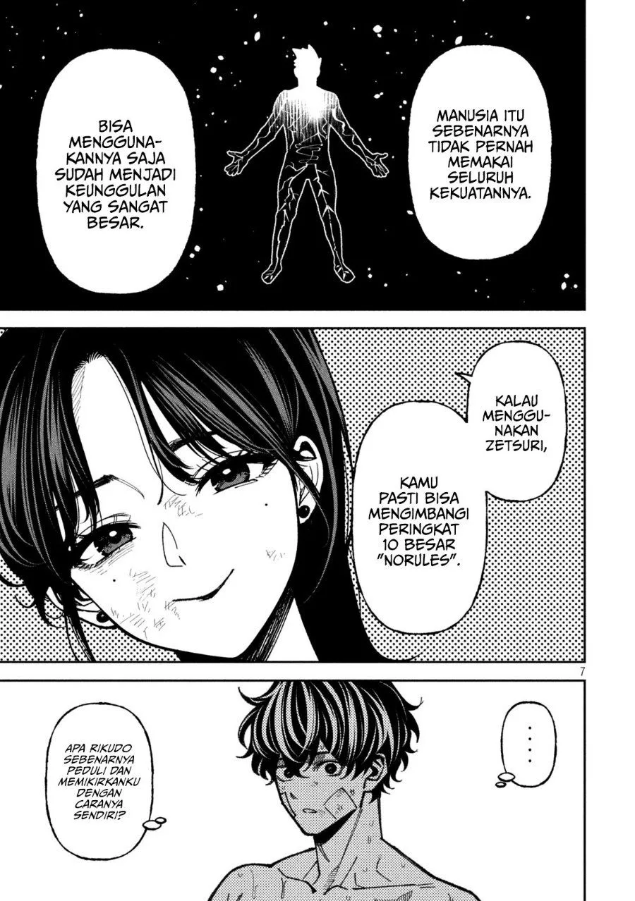 Bouryoku Banzai Chap 68 - Next Chap 69