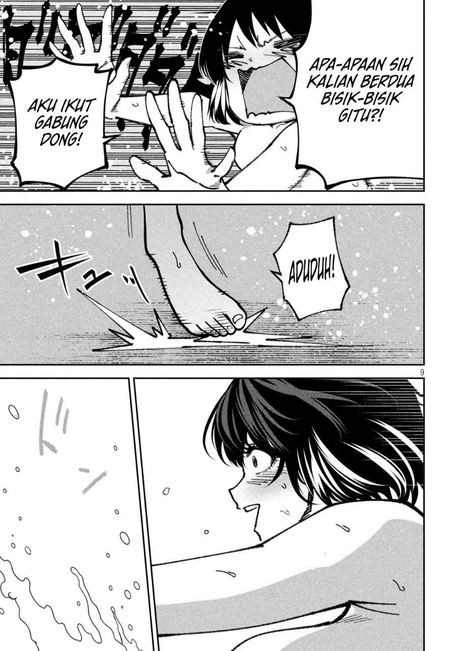 Bouryoku Banzai Chap 68 - Next Chap 69