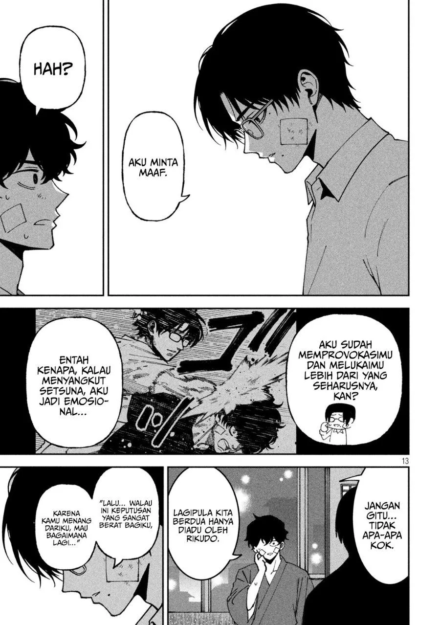 Bouryoku Banzai Chap 68 - Next Chap 69
