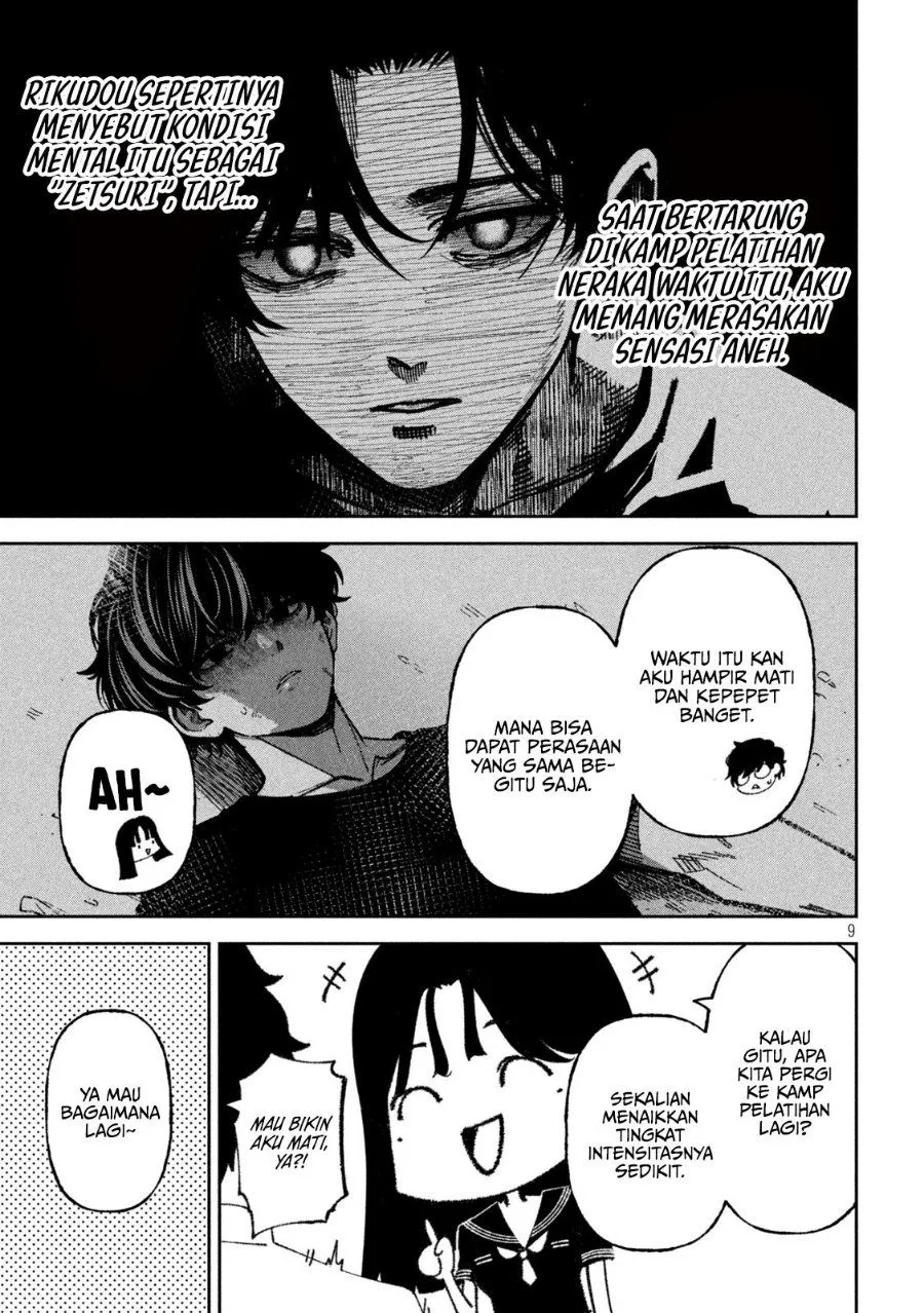 Bouryoku Banzai Chap 69 - Next Chap 70