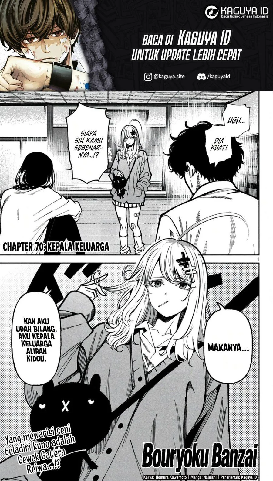 Bouryoku Banzai Chap 70 - Next Chap 71