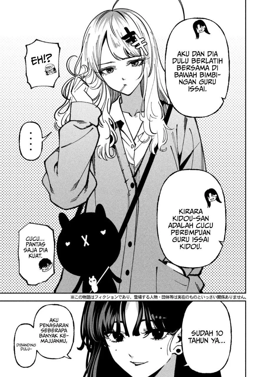 Bouryoku Banzai Chap 70 - Next Chap 71