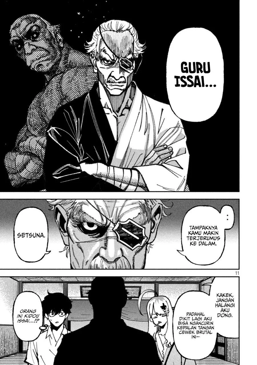 Bouryoku Banzai Chap 70 - Next Chap 71