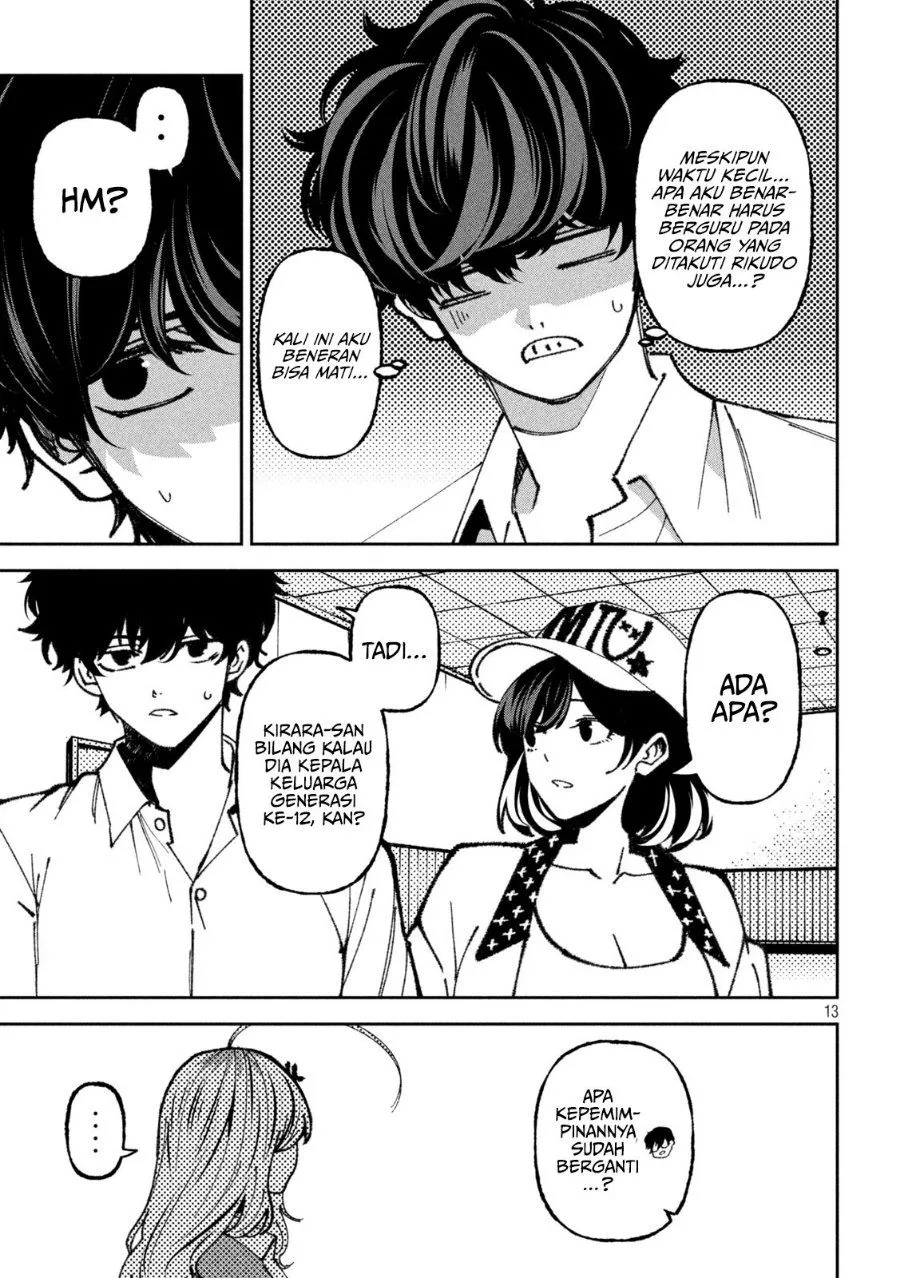 Bouryoku Banzai Chap 70 - Next Chap 71