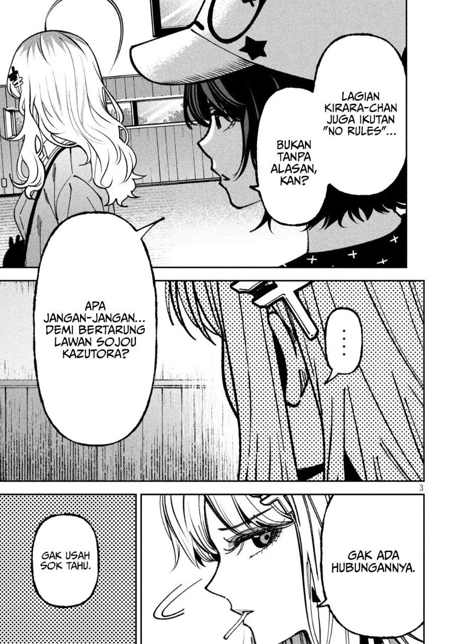 Bouryoku Banzai Chap 71 - Next Chap 72