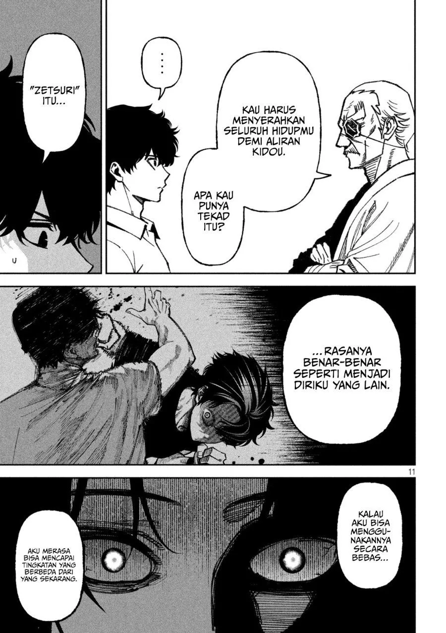 Bouryoku Banzai Chap 71 - Next Chap 72