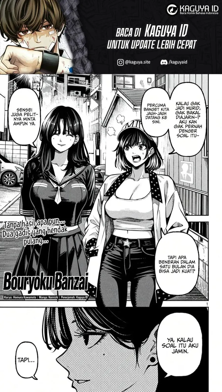 Bouryoku Banzai Chap 72 - Next Chap 73