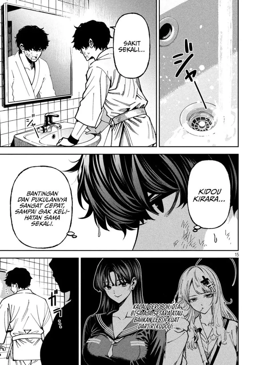 Bouryoku Banzai Chap 72 - Next Chap 73
