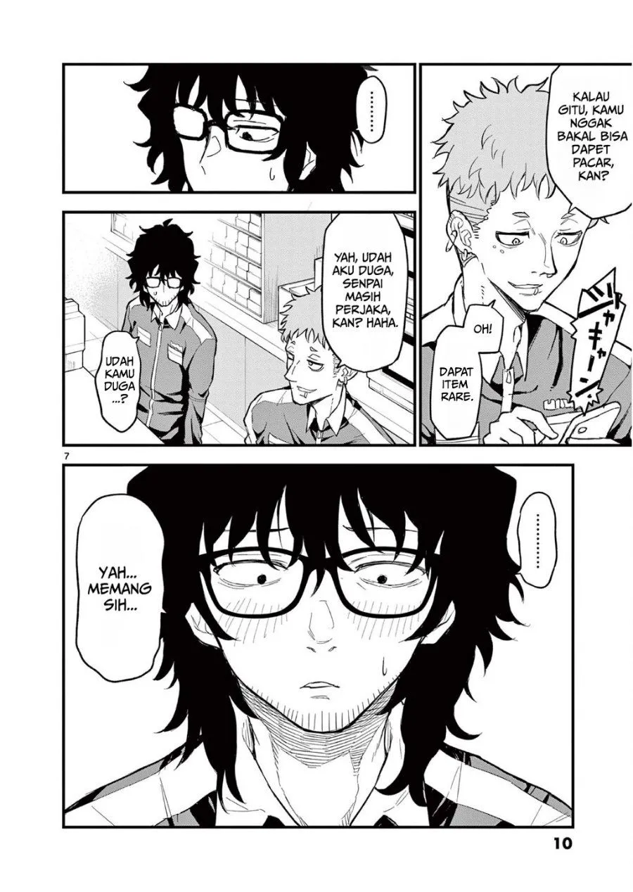 Page 12 - Heisei Wotaku Remembers Chapter 1