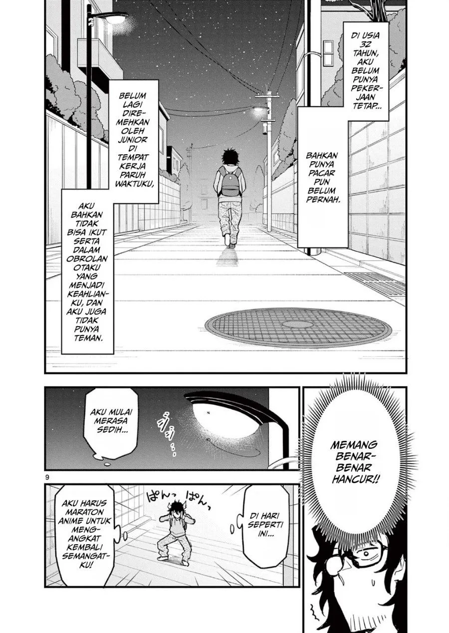 Page 14 - Heisei Wotaku Remembers Chapter 1