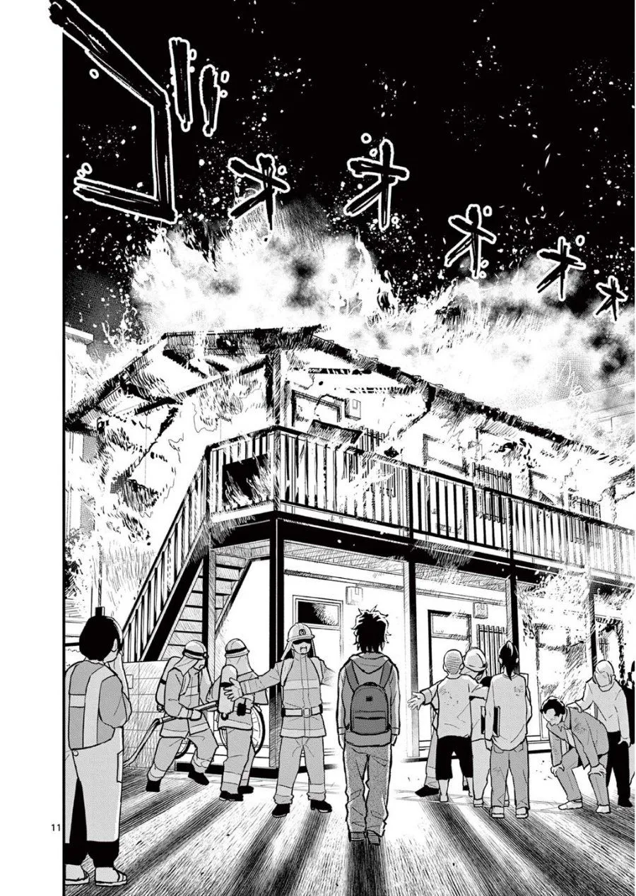 Page 16 - Heisei Wotaku Remembers Chapter 1
