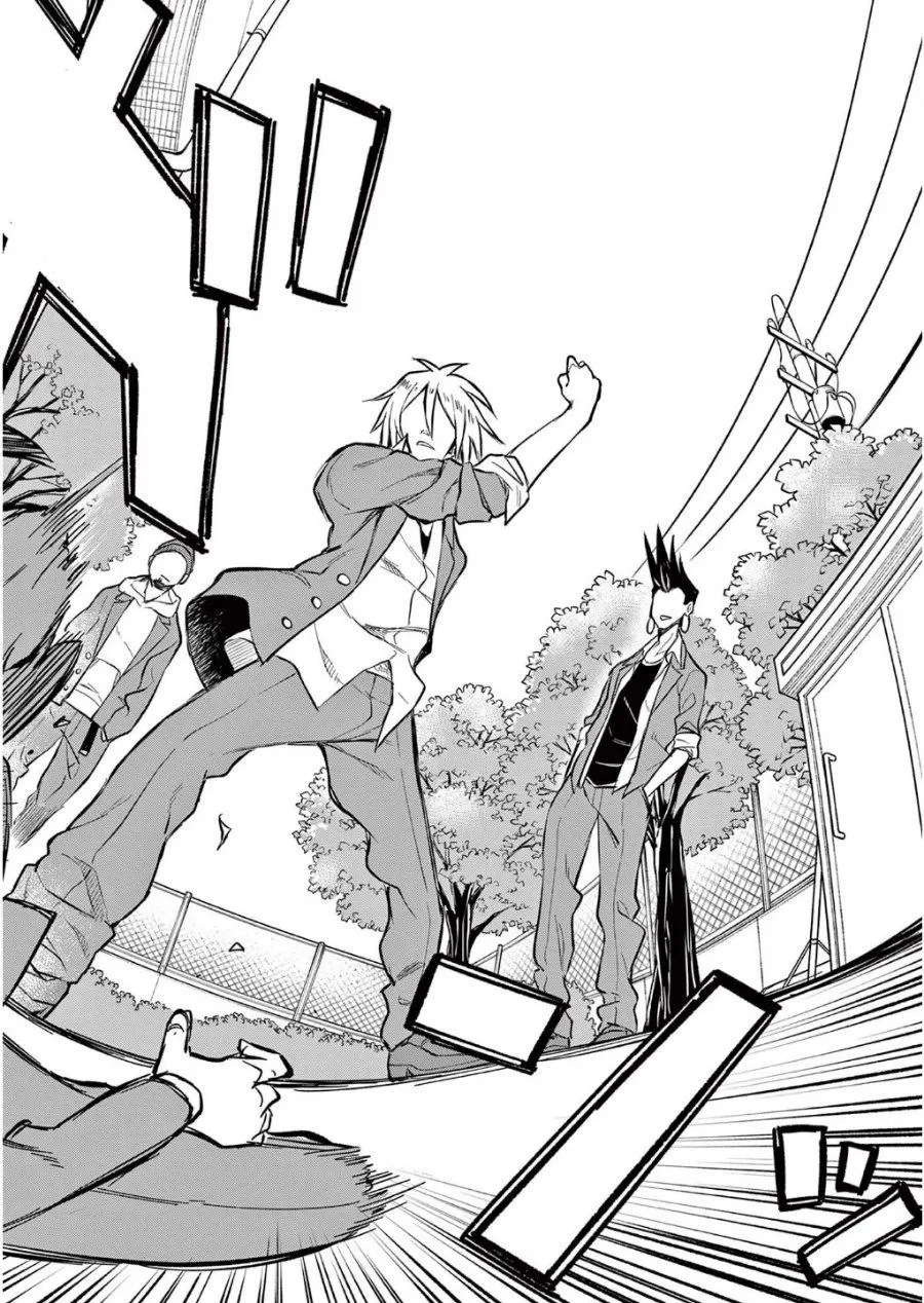 Page 24 - Heisei Wotaku Remembers Chapter 1