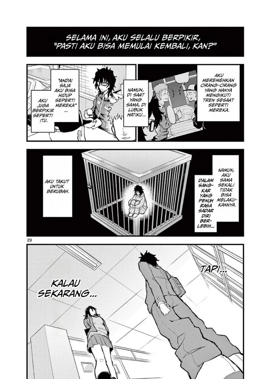 Page 34 - Heisei Wotaku Remembers Chapter 1