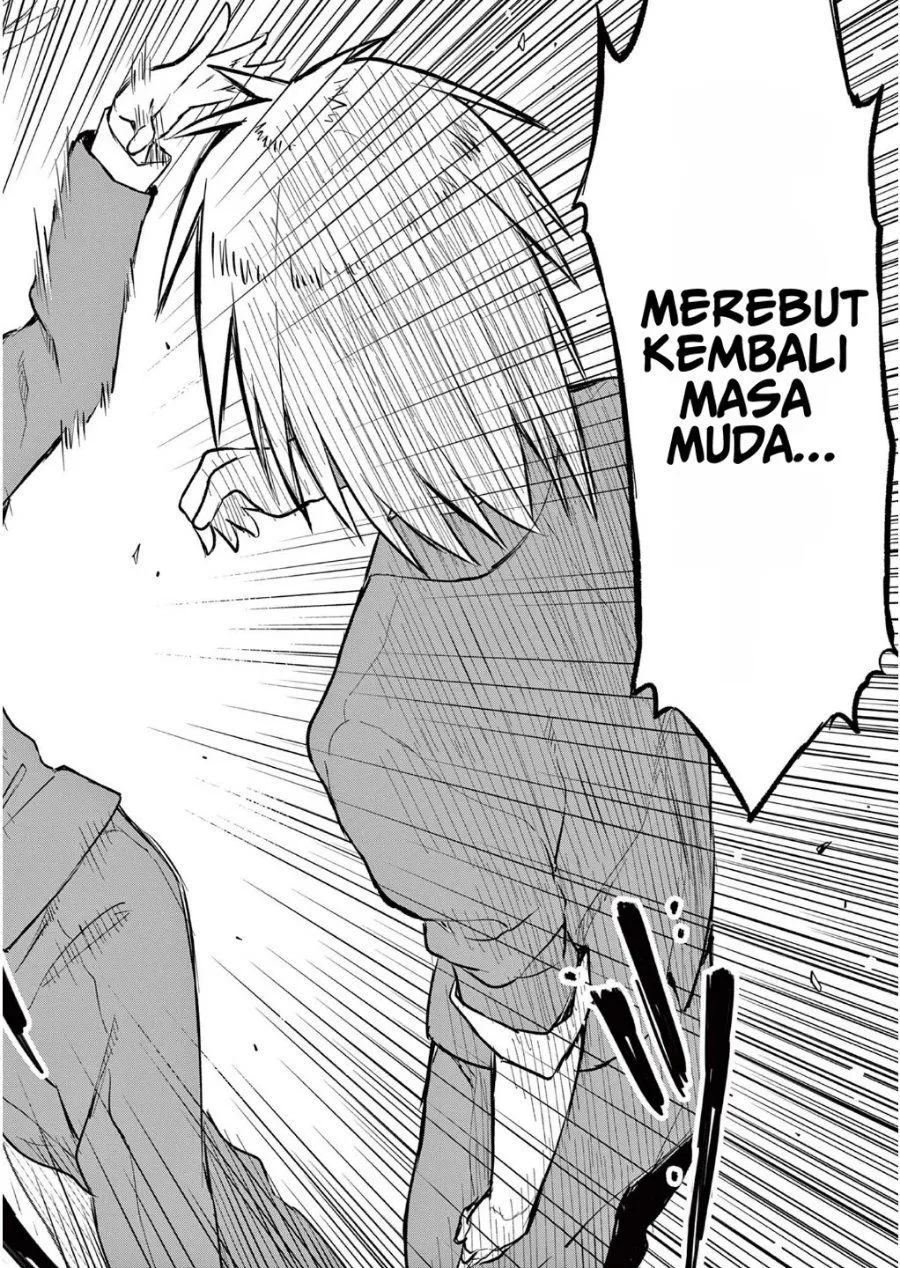 Page 40 - Heisei Wotaku Remembers Chapter 1