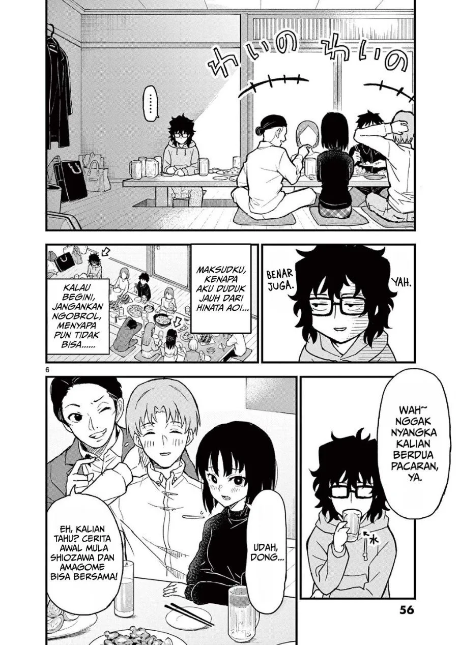Heisei Wotaku Remembers Chapter 2