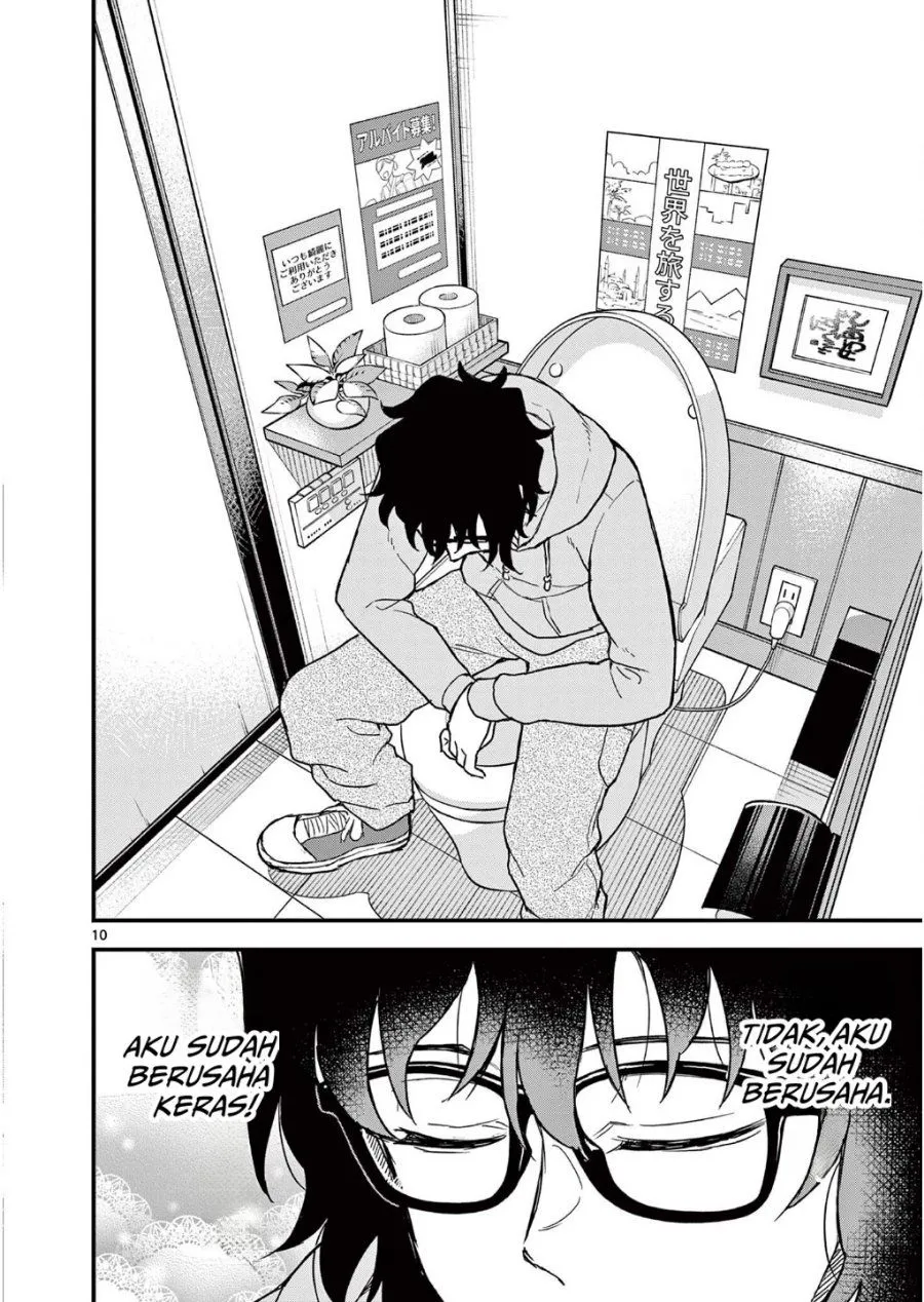 Heisei Wotaku Remembers Chapter 2