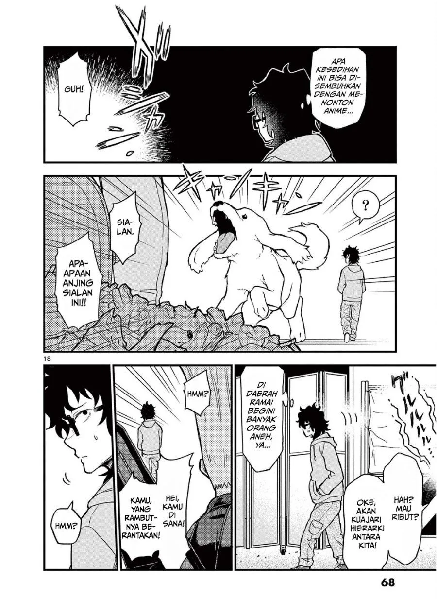 Heisei Wotaku Remembers Chapter 2