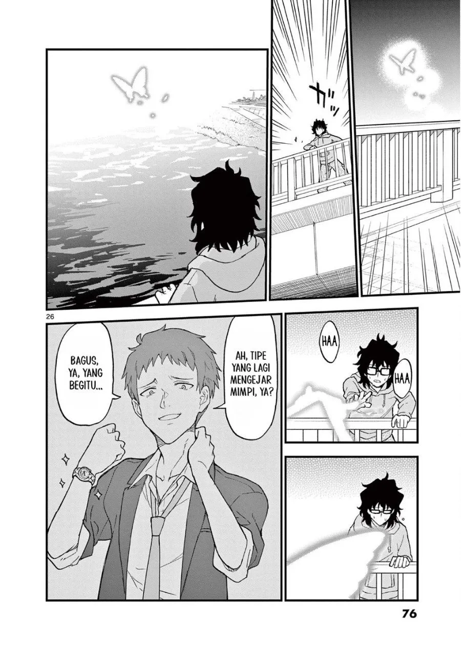 Heisei Wotaku Remembers Chapter 2