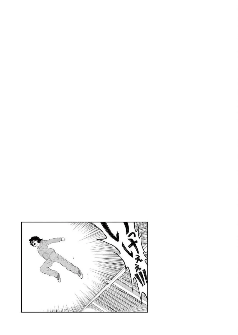 Heisei Wotaku Remembers Chapter 2