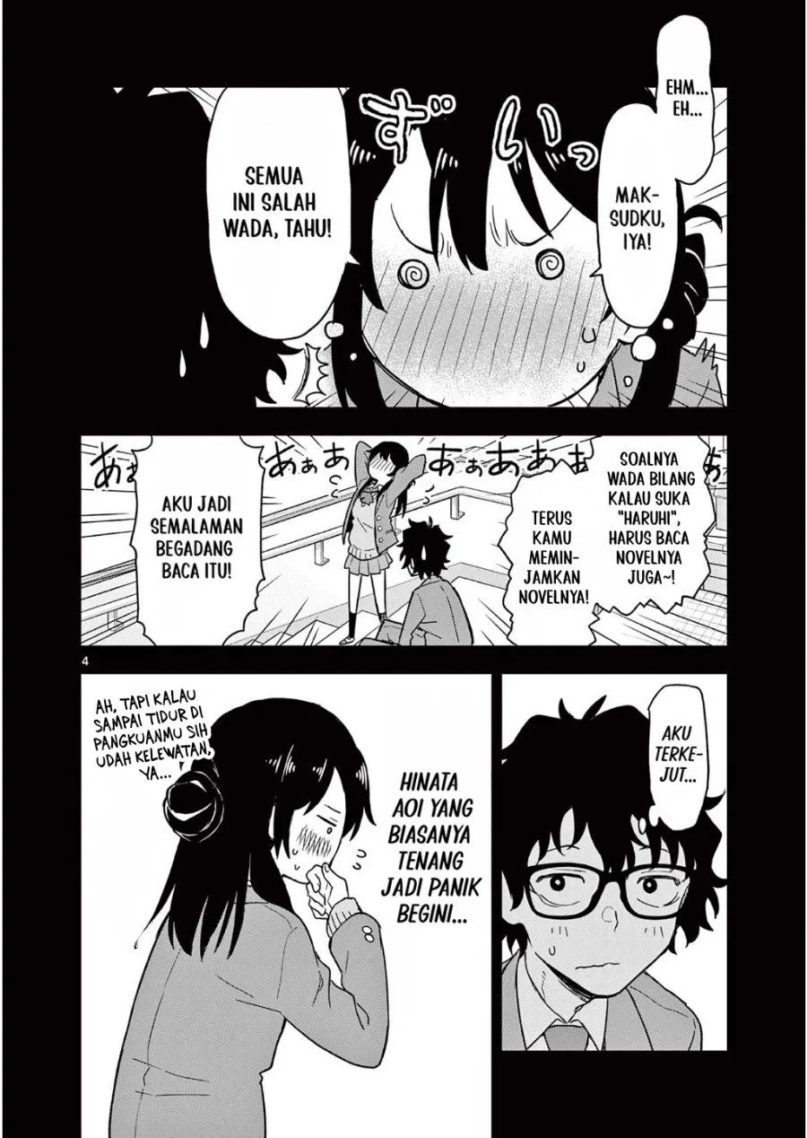 Heisei Wotaku Remembers Chapter 3