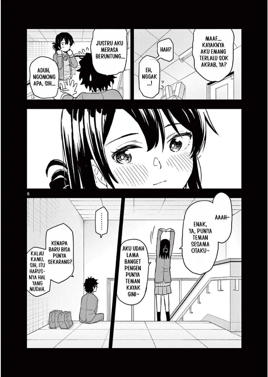 Heisei Wotaku Remembers Chapter 3