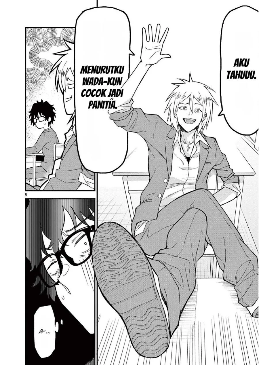 Heisei Wotaku Remembers Chapter 3