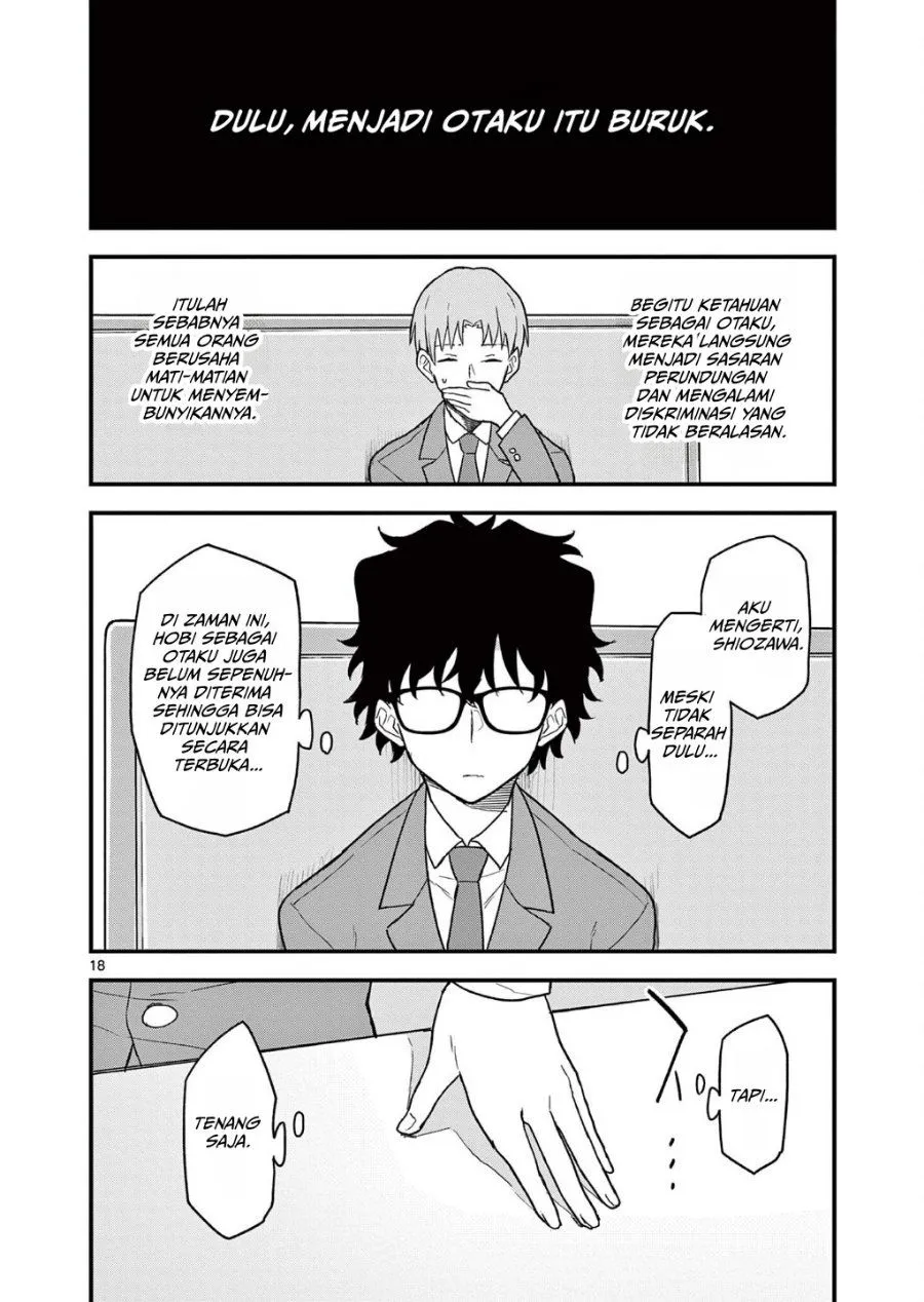 Heisei Wotaku Remembers Chapter 3