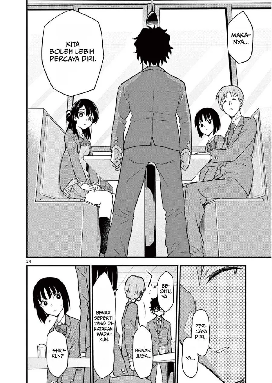Heisei Wotaku Remembers Chapter 3
