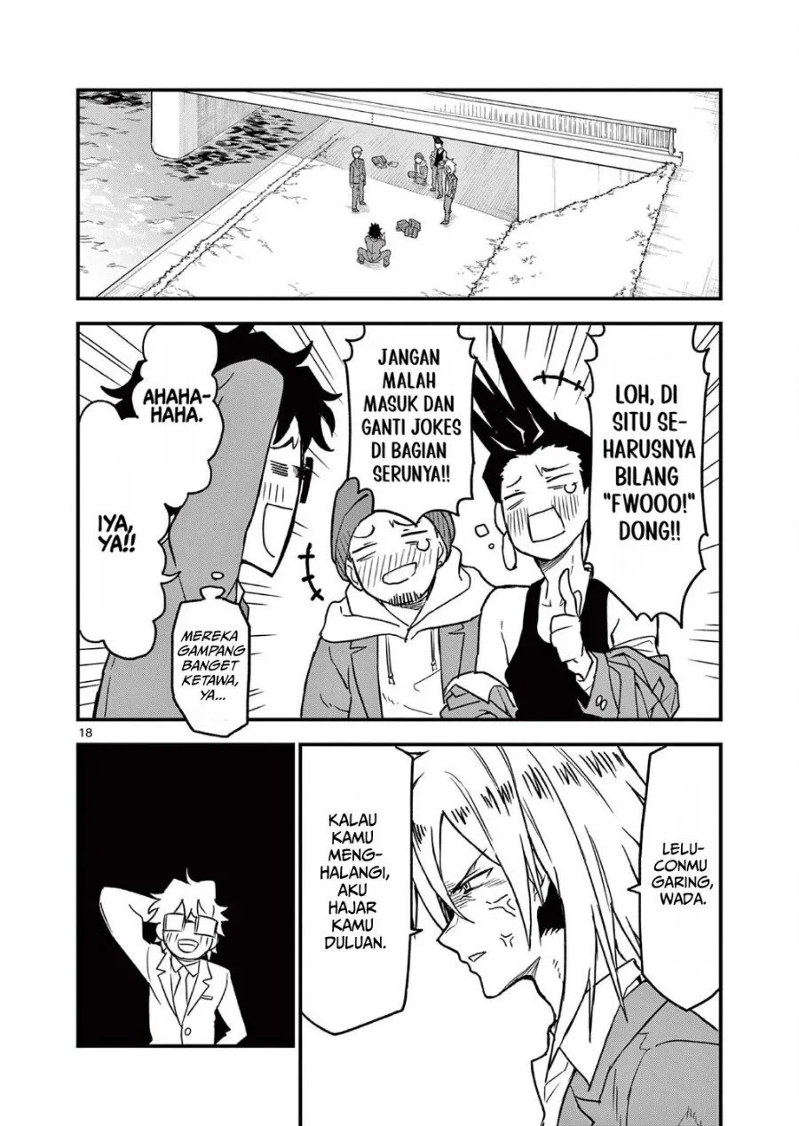 Heisei Wotaku Remembers Chapter 4