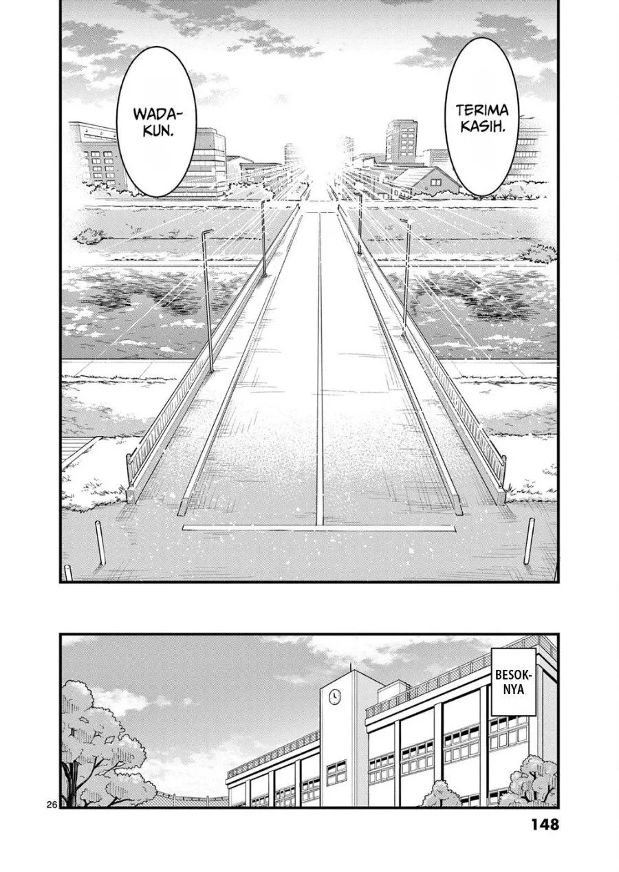 Heisei Wotaku Remembers Chapter 4