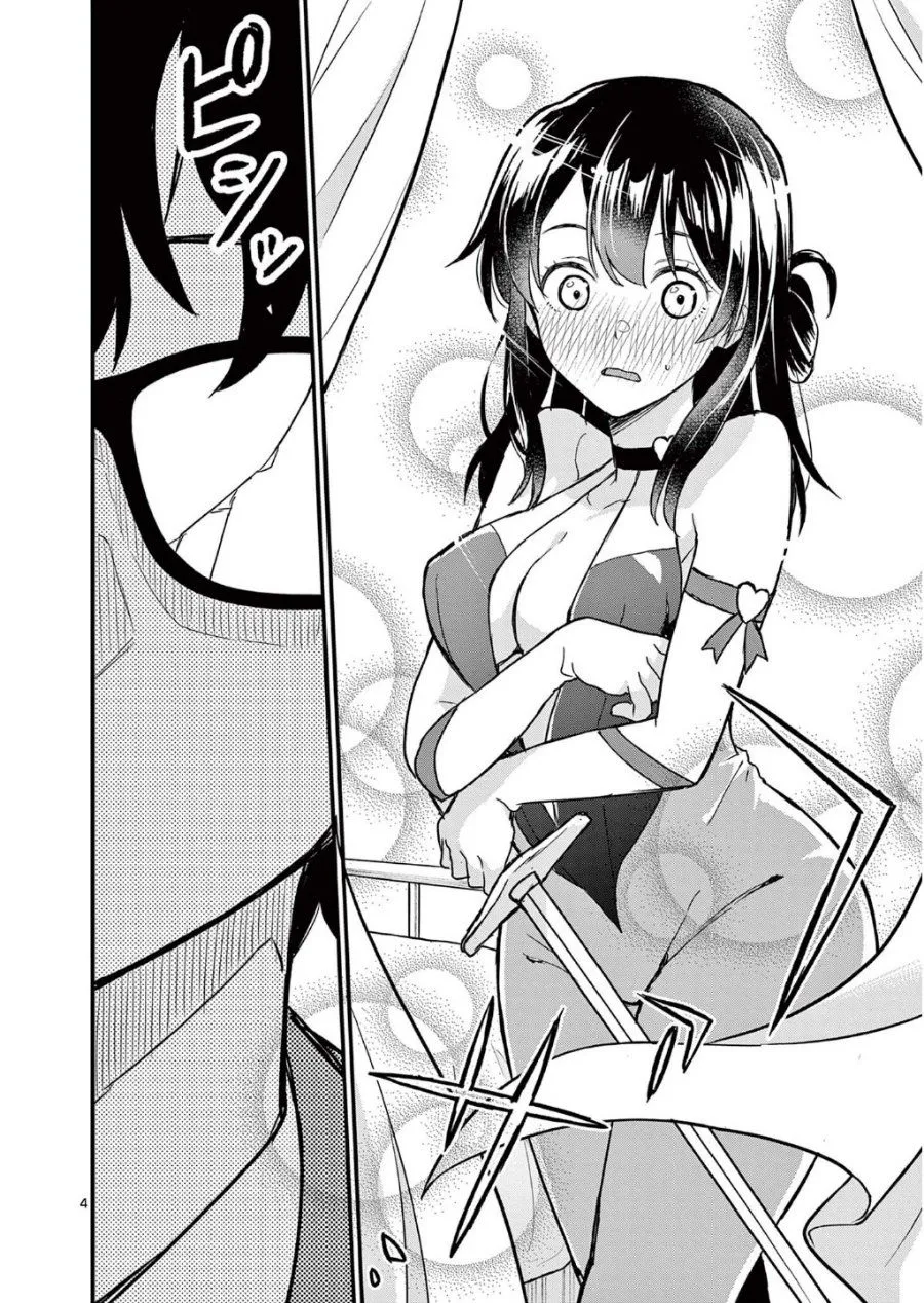 Page 4 - Heisei Wotaku Remembers Chapter 5