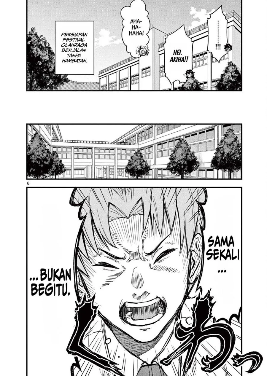 Page 6 - Heisei Wotaku Remembers Chapter 5