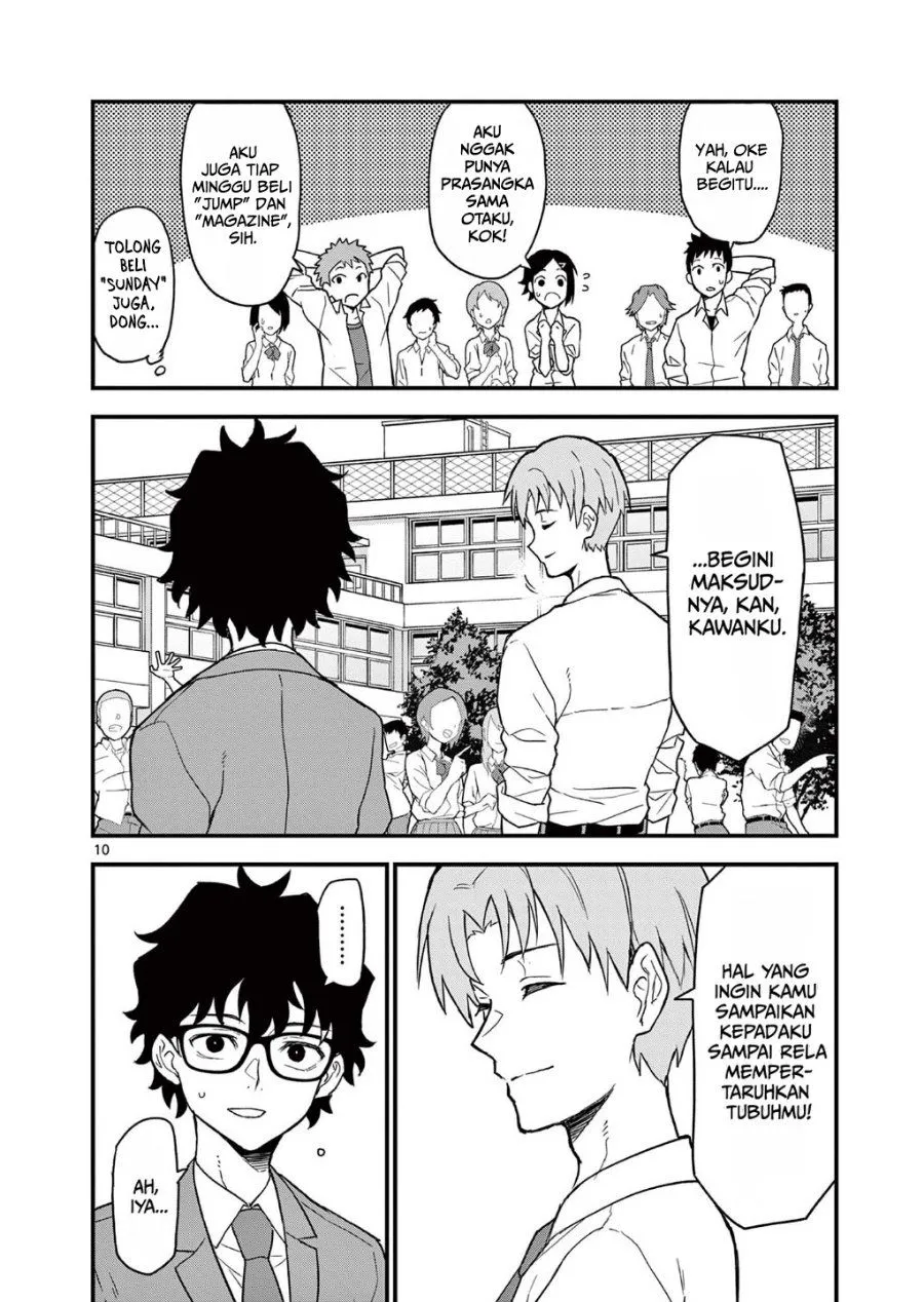 Page 10 - Heisei Wotaku Remembers Chapter 5