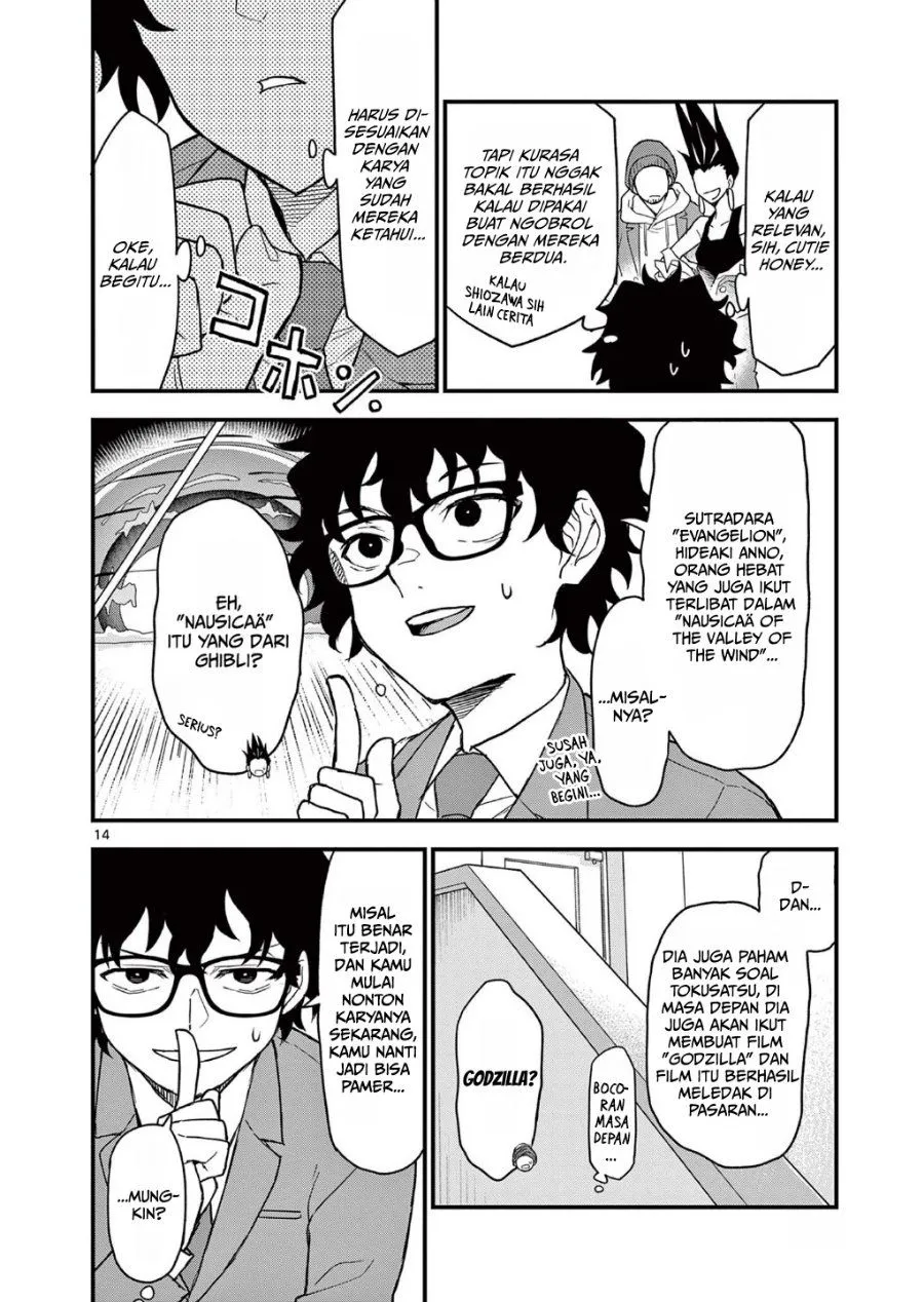 Page 14 - Heisei Wotaku Remembers Chapter 5