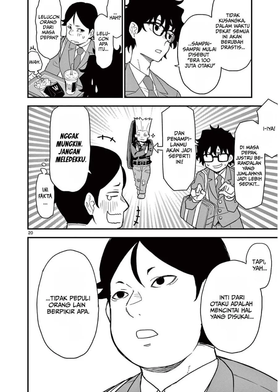 Page 20 - Heisei Wotaku Remembers Chapter 5